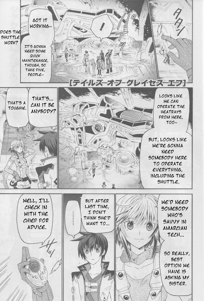 Tales Of Graces F 23 2