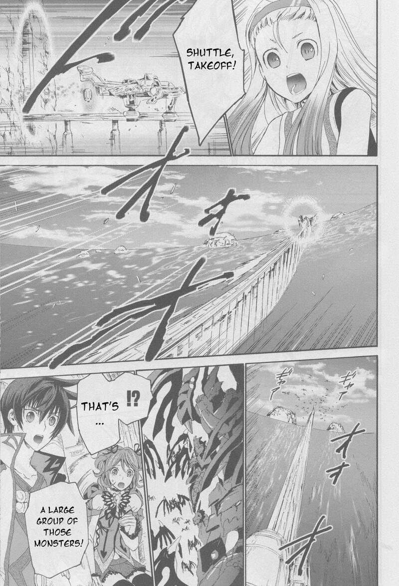 Tales Of Graces F 23 8