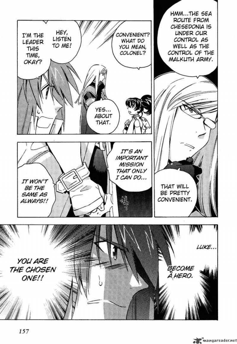 Tales Of The Abyss 12 5