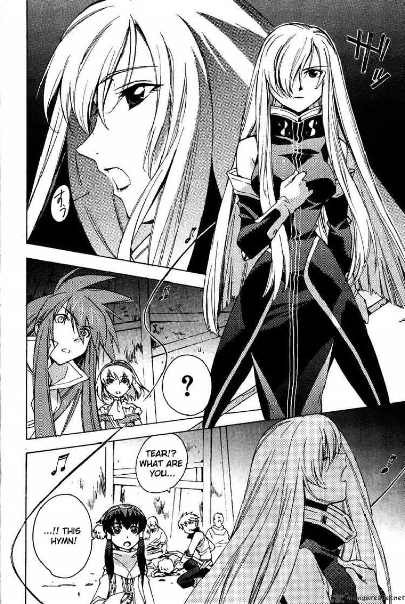 Tales Of The Abyss 14 6