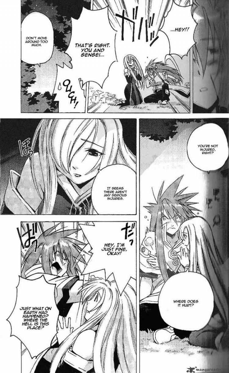 Tales Of The Abyss 2 3