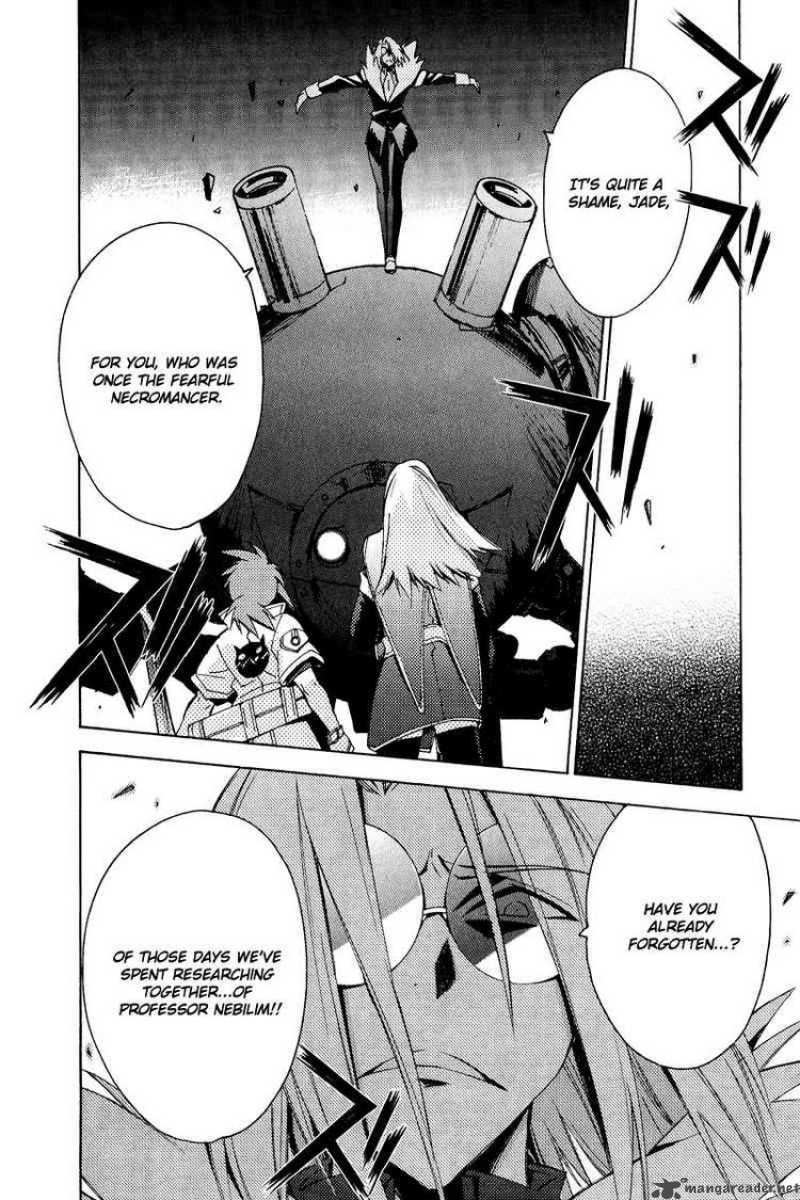 Tales Of The Abyss 21 6