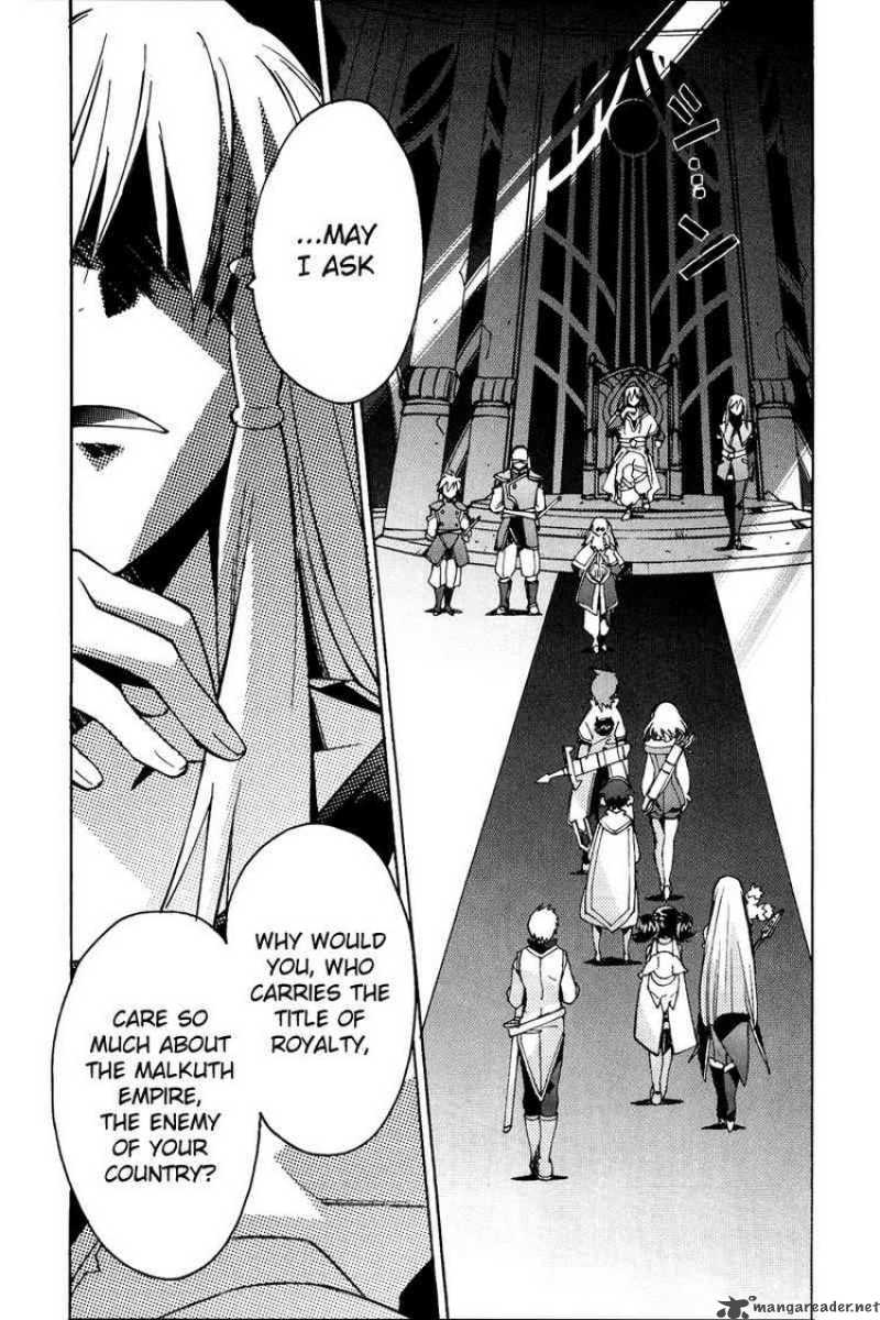Tales Of The Abyss 22 12