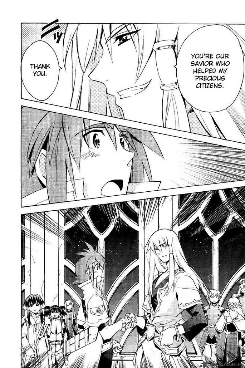 Tales Of The Abyss 22 26