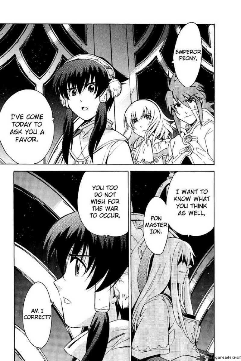 Tales Of The Abyss 22 5