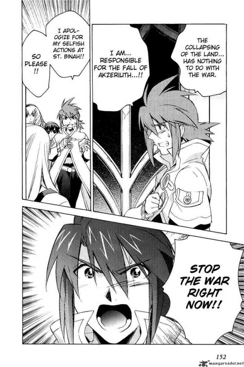 Tales Of The Abyss 22 8