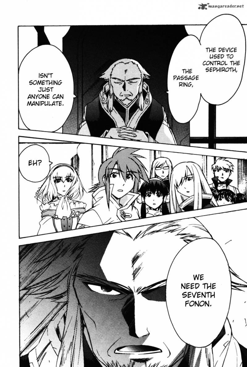 Tales Of The Abyss 23 15