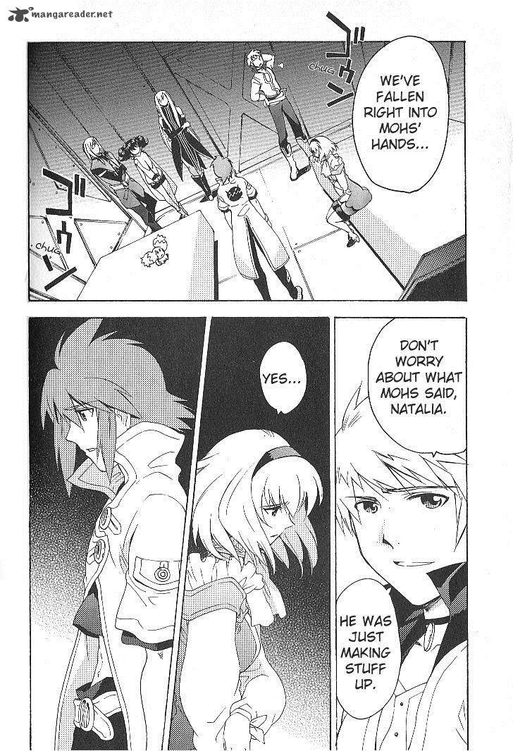 Tales Of The Abyss 25 2