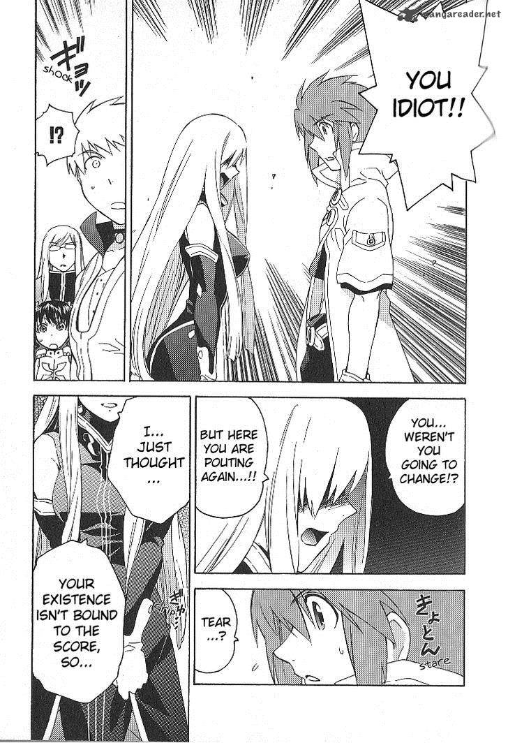 Tales Of The Abyss 25 5