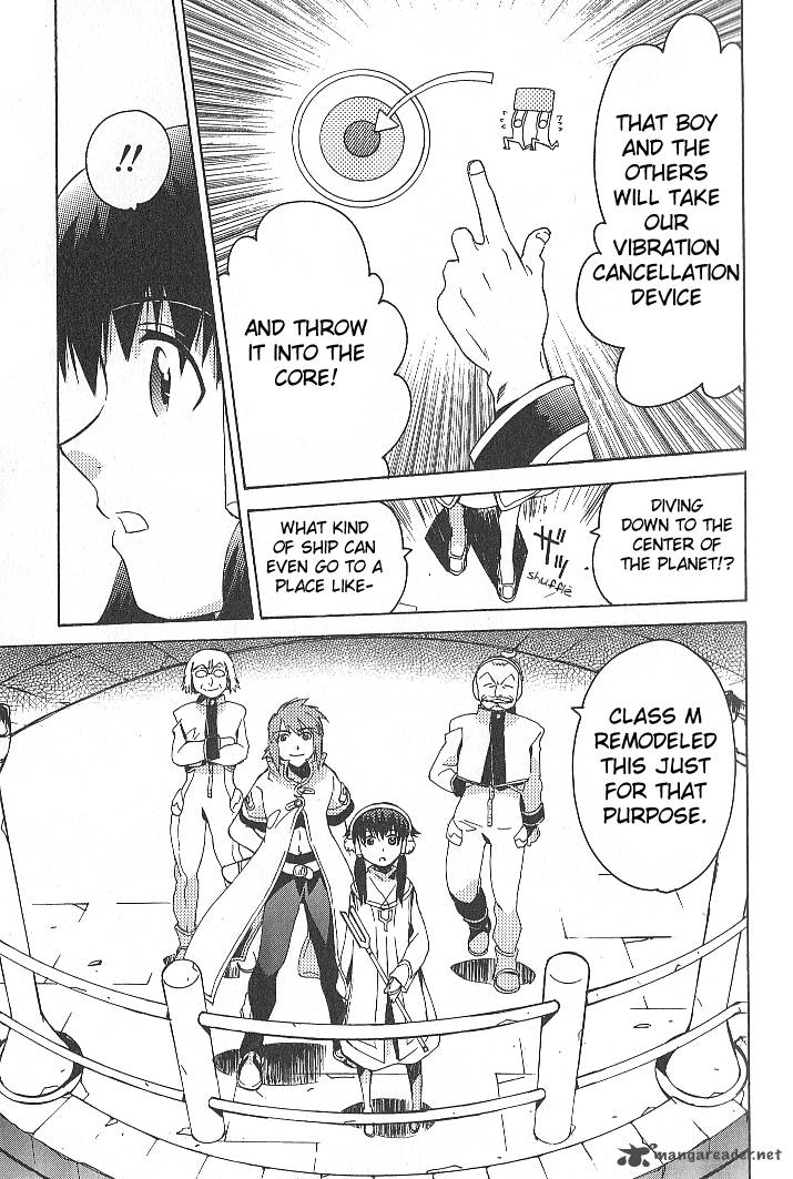Tales Of The Abyss 28 16
