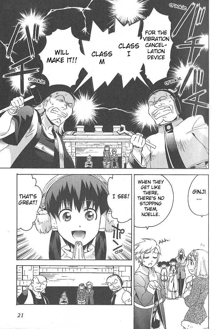 Tales Of The Abyss 28 22