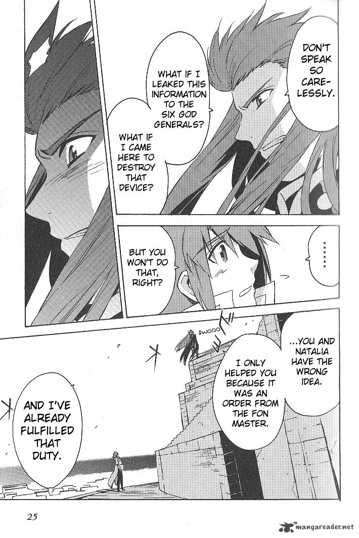 Tales Of The Abyss 28 26