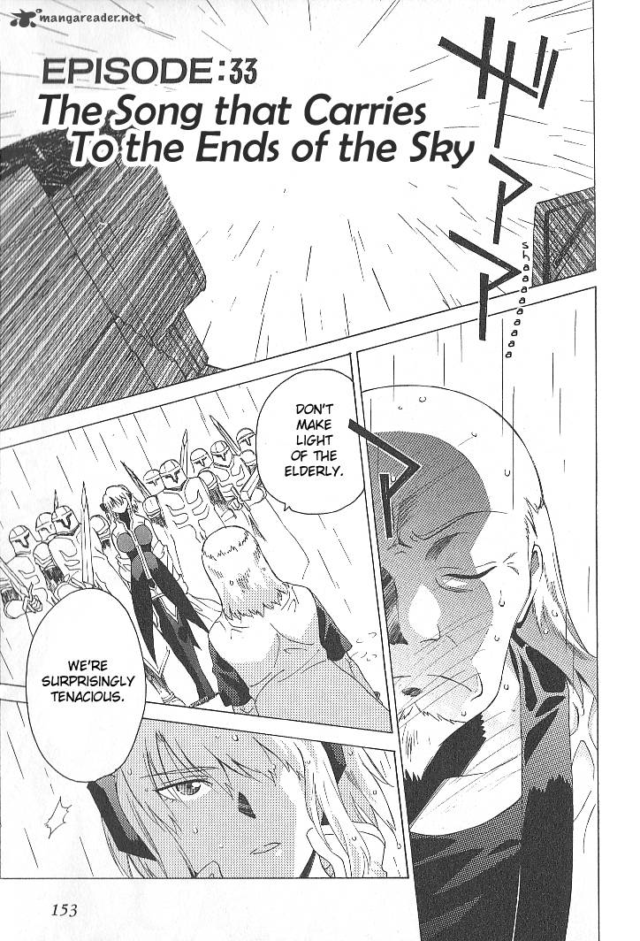 Tales Of The Abyss 33 1