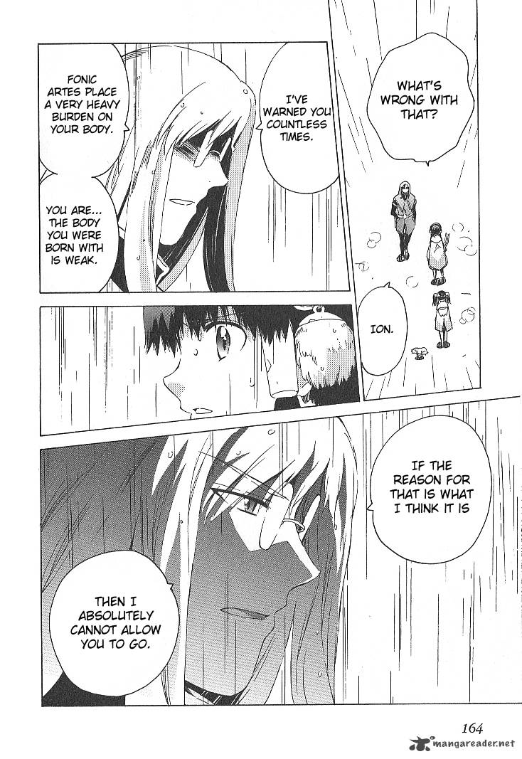 Tales Of The Abyss 33 12