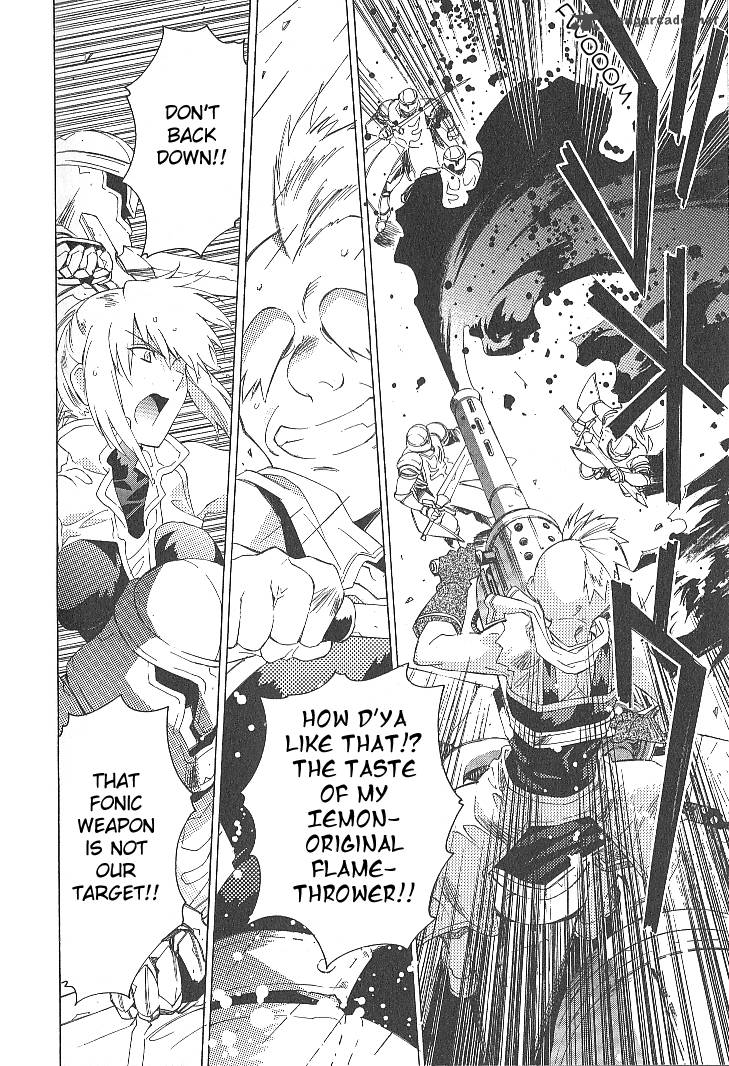 Tales Of The Abyss 33 14