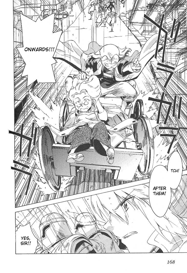 Tales Of The Abyss 33 16