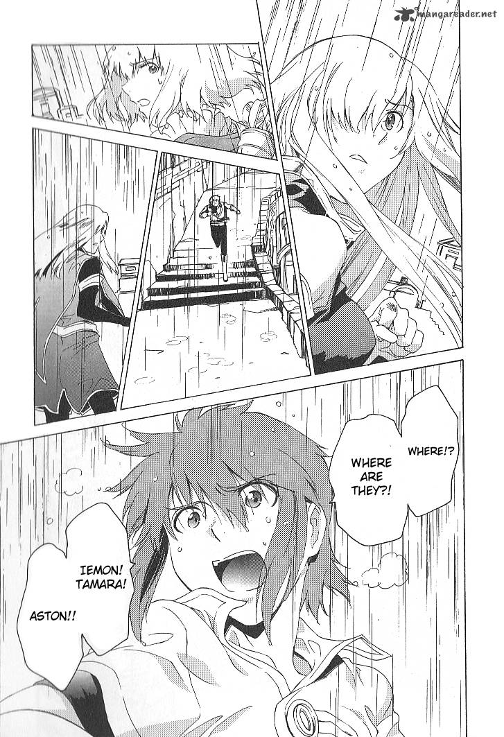Tales Of The Abyss 33 17