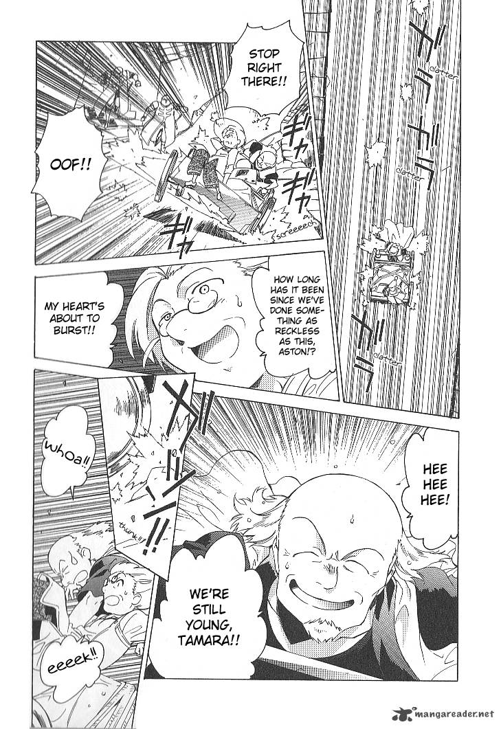 Tales Of The Abyss 33 19