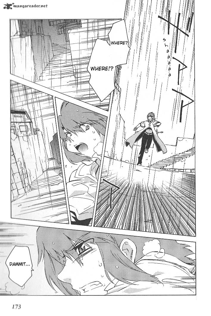 Tales Of The Abyss 33 21