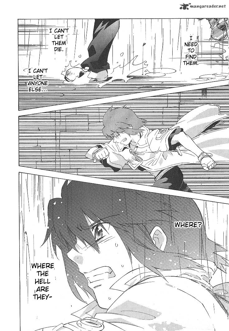 Tales Of The Abyss 33 22