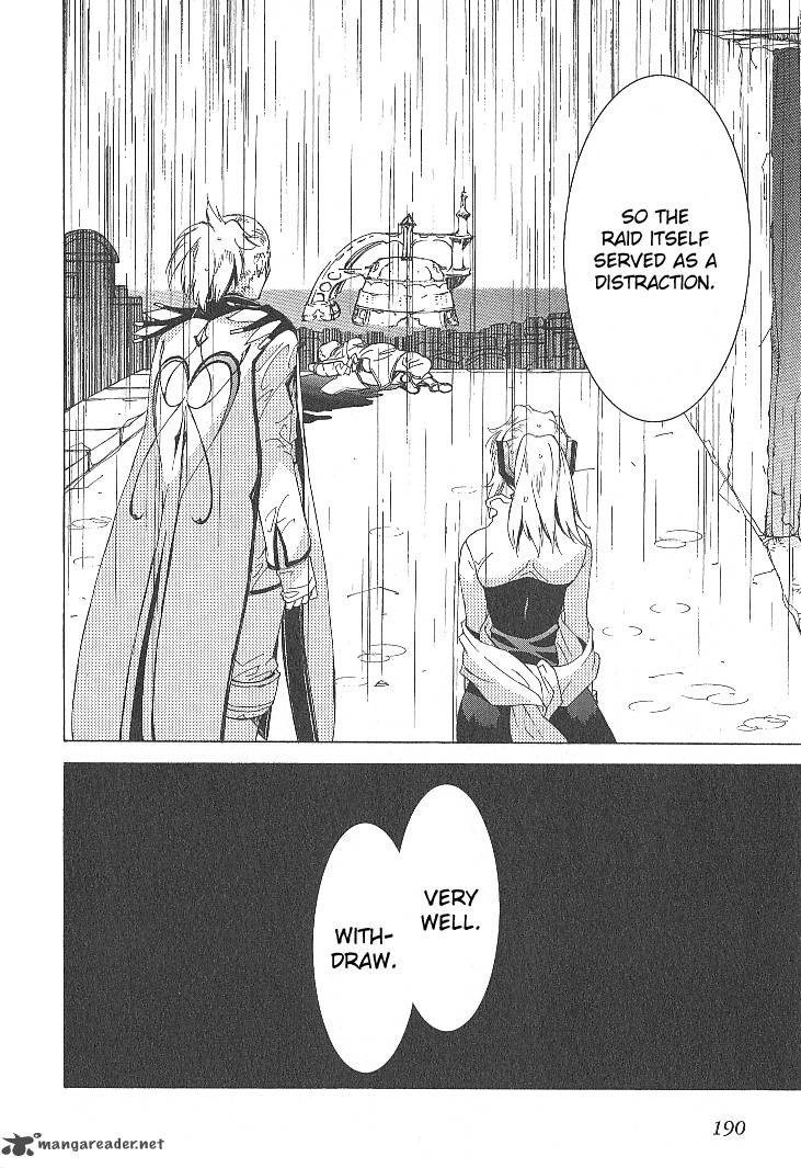 Tales Of The Abyss 33 37