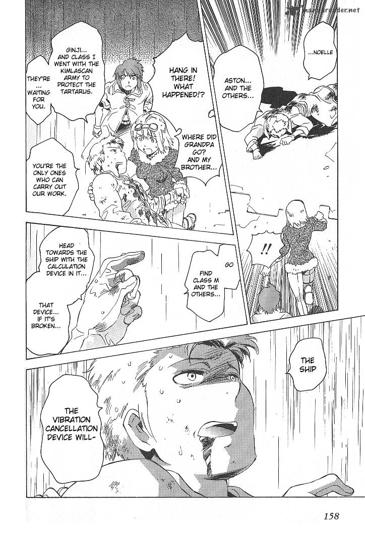 Tales Of The Abyss 33 6