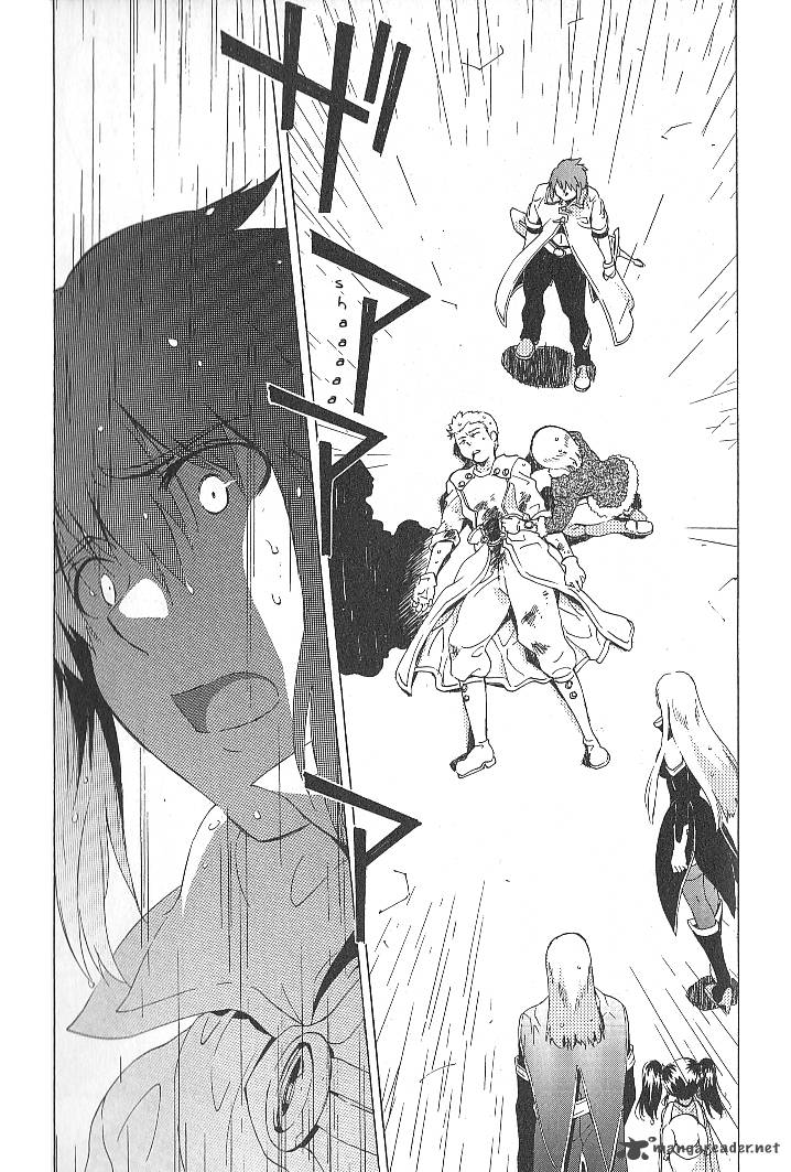 Tales Of The Abyss 33 7