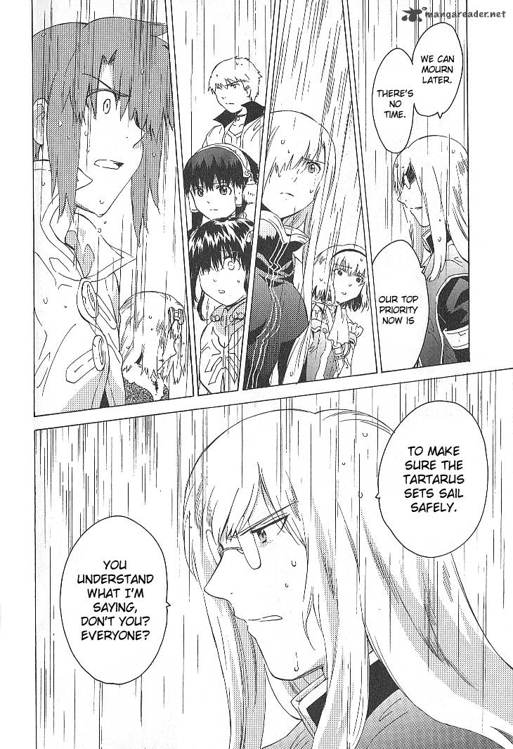 Tales Of The Abyss 33 8