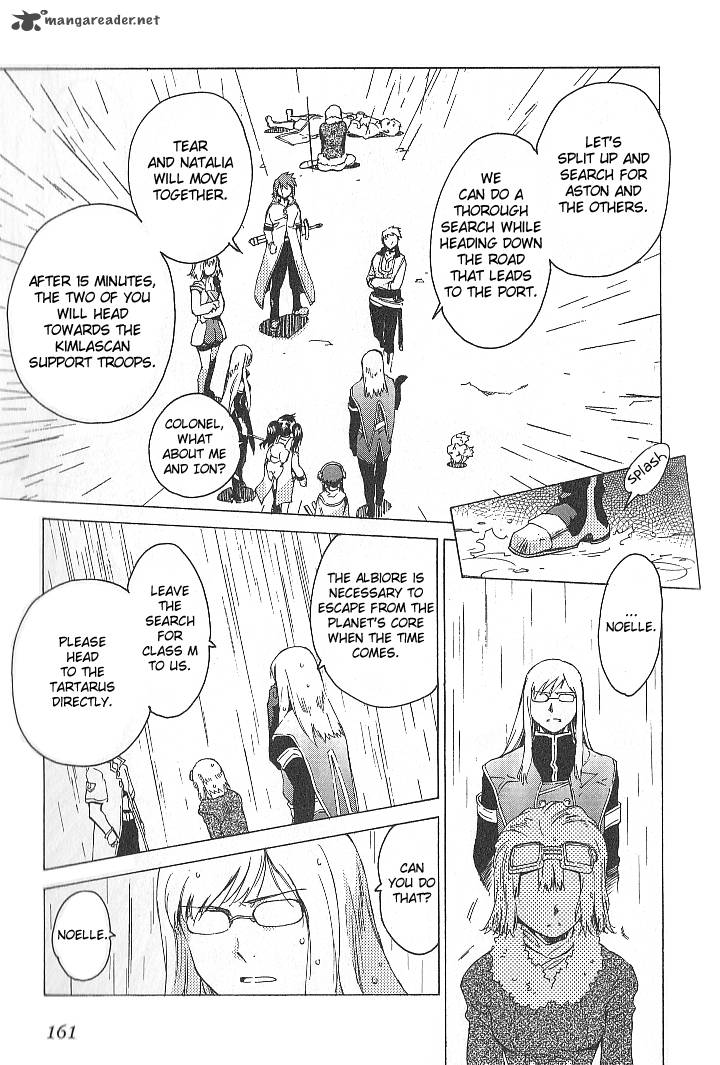 Tales Of The Abyss 33 9