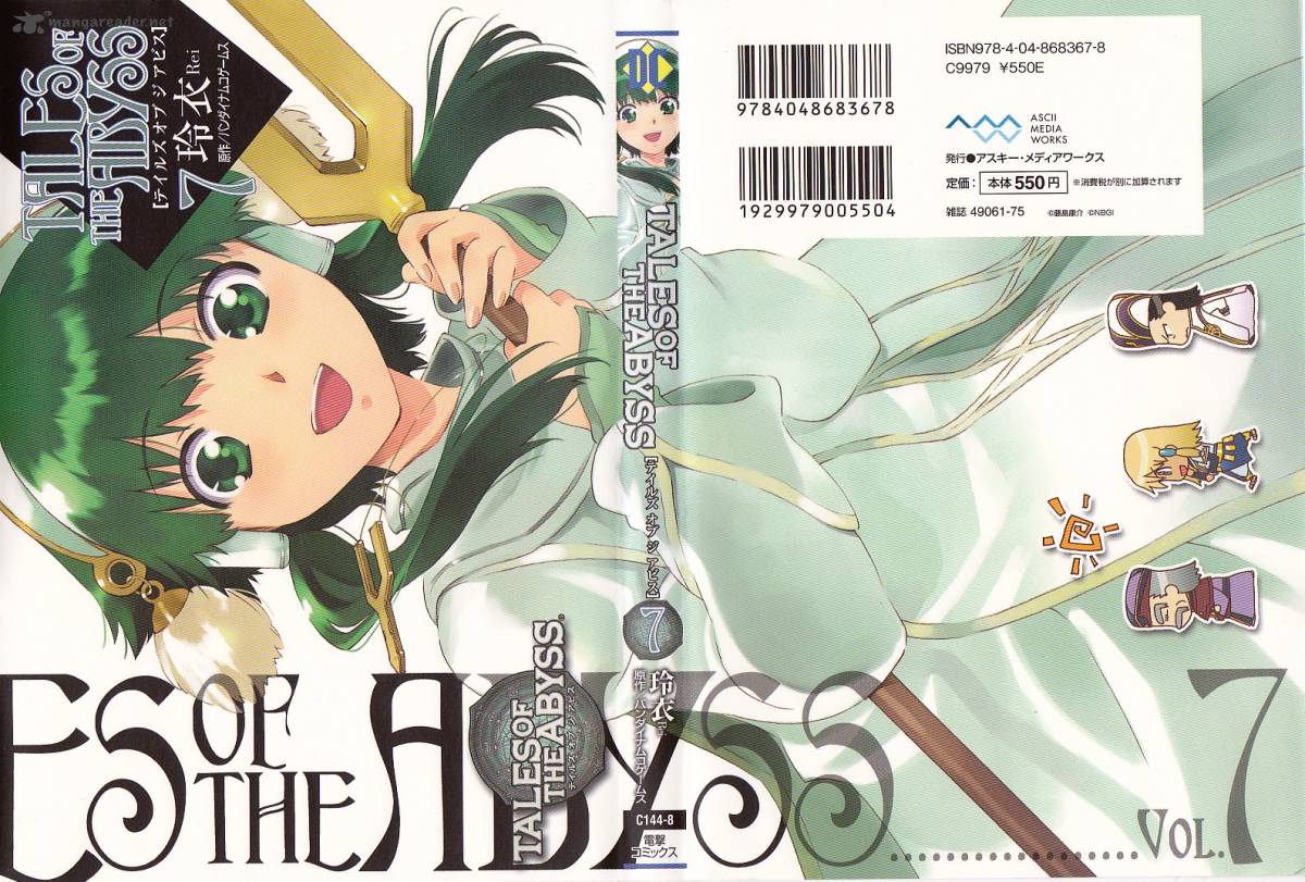 Tales Of The Abyss 34 1