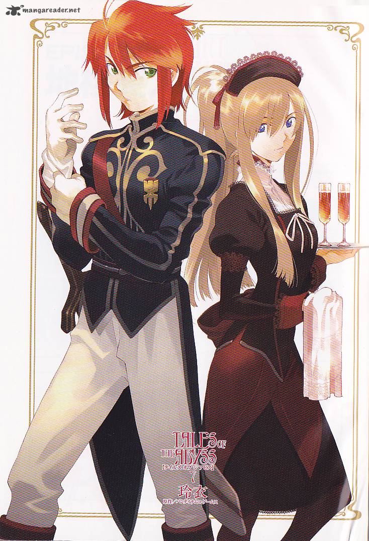 Tales Of The Abyss 34 2