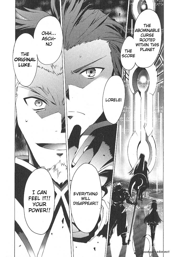 Tales Of The Abyss 37 13