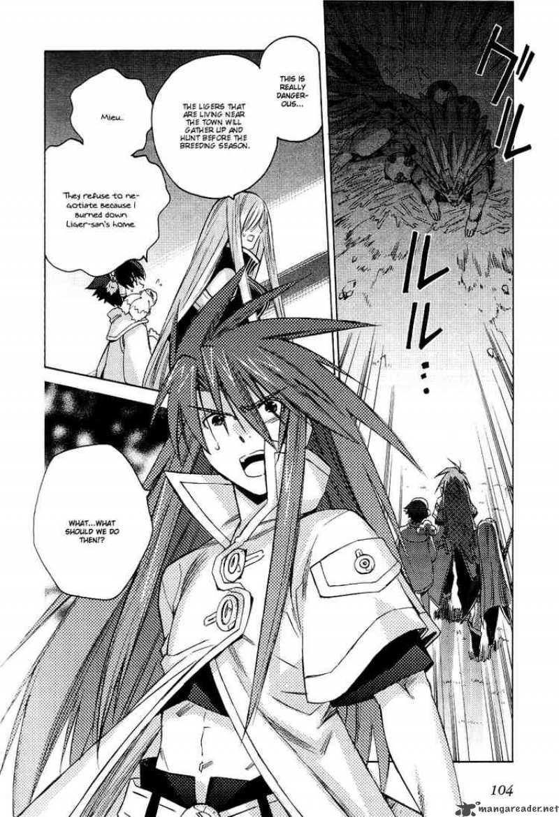 Tales Of The Abyss 4 11