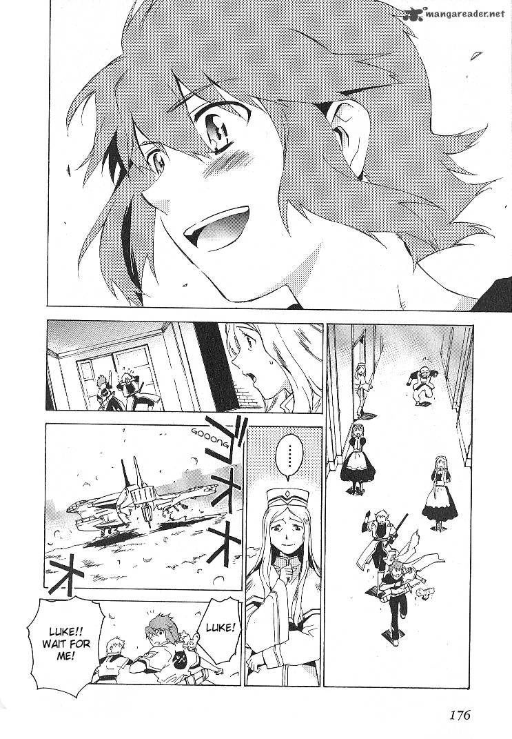 Tales Of The Abyss 41 14