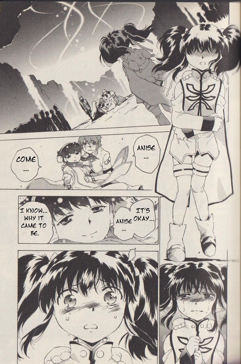 Tales Of The Abyss 42 14