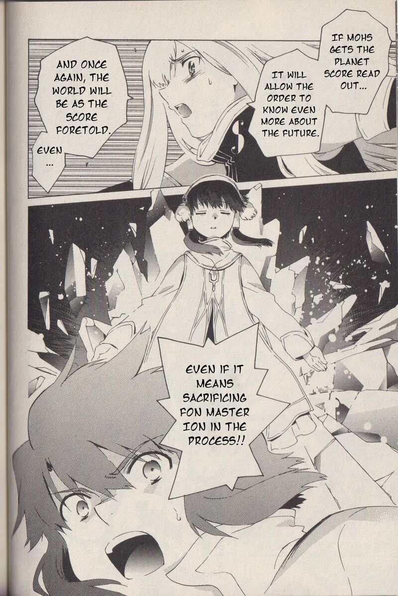 Tales Of The Abyss 42 22