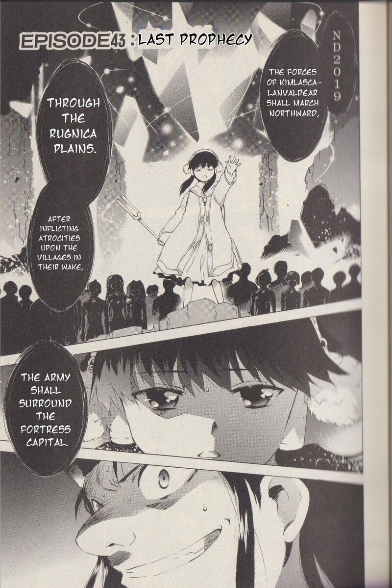 Tales Of The Abyss 43 2