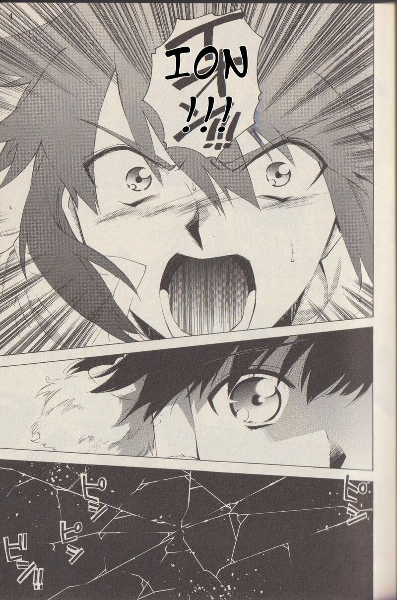 Tales Of The Abyss 43 8