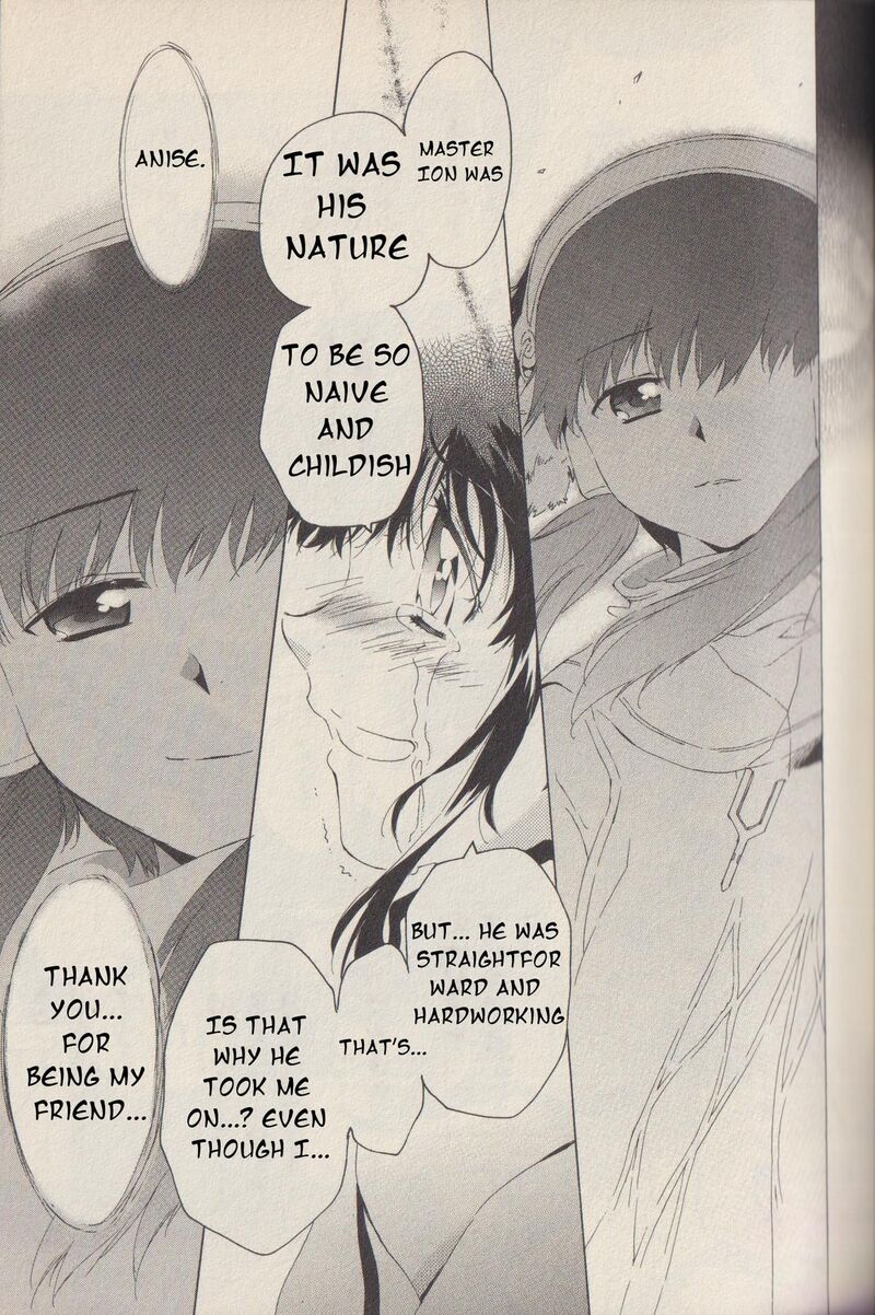 Tales Of The Abyss 44 11