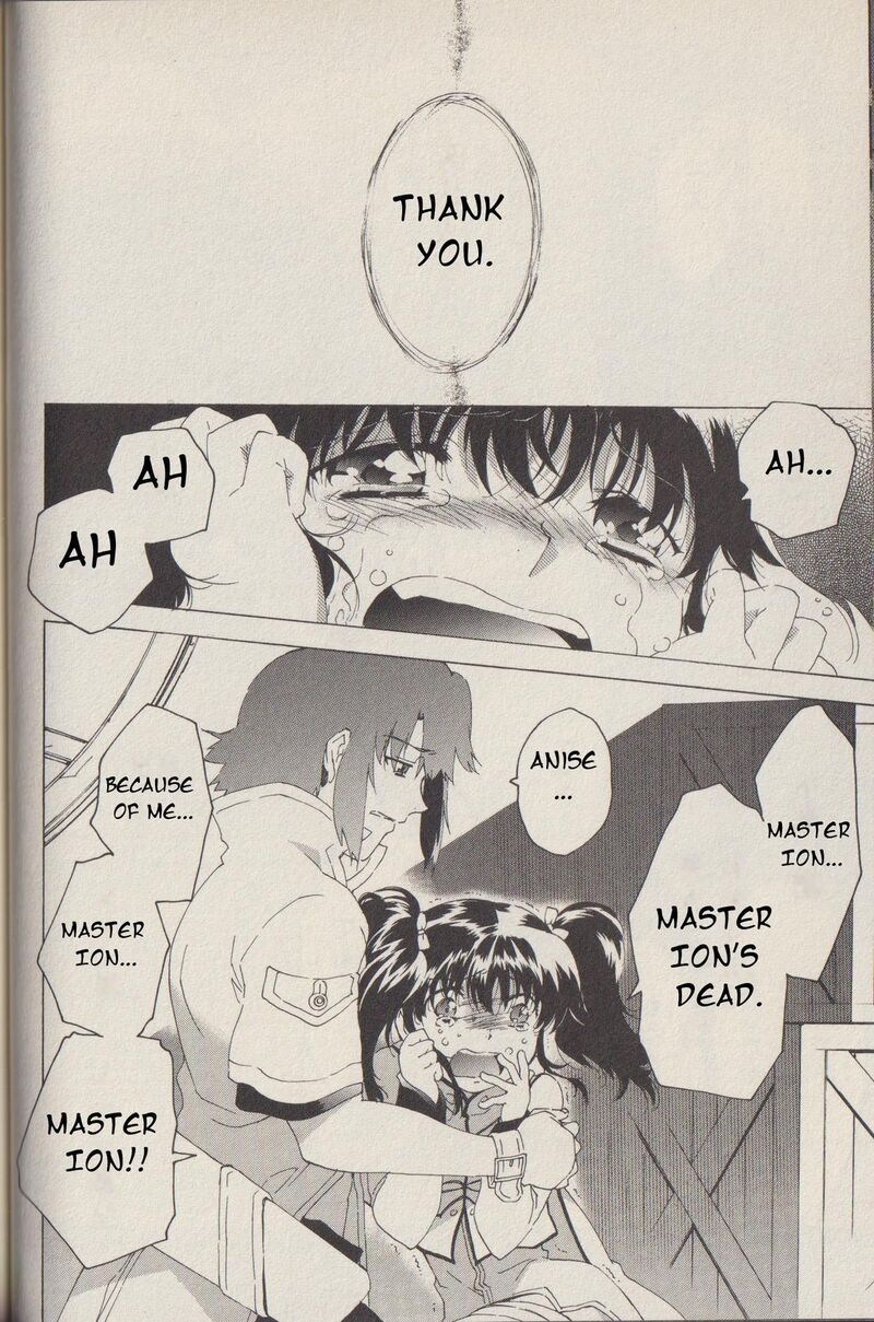 Tales Of The Abyss 44 12