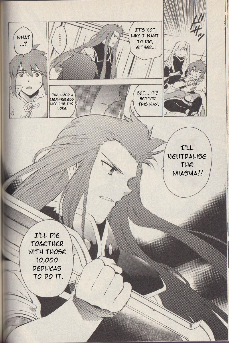 Tales Of The Abyss 45 19