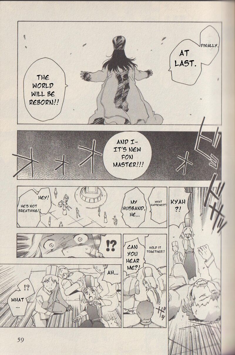 Tales Of The Abyss 45 4