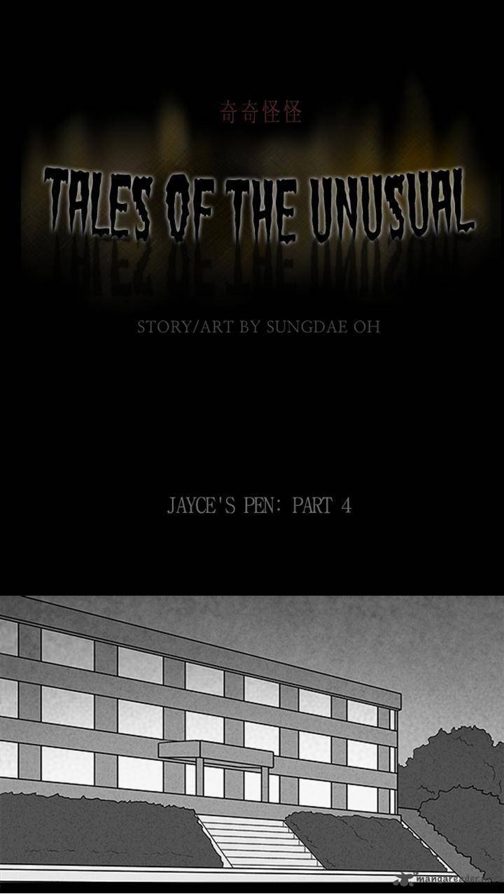 Tales Of The Unusual 102 1