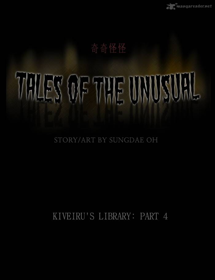 Tales Of The Unusual 122 1