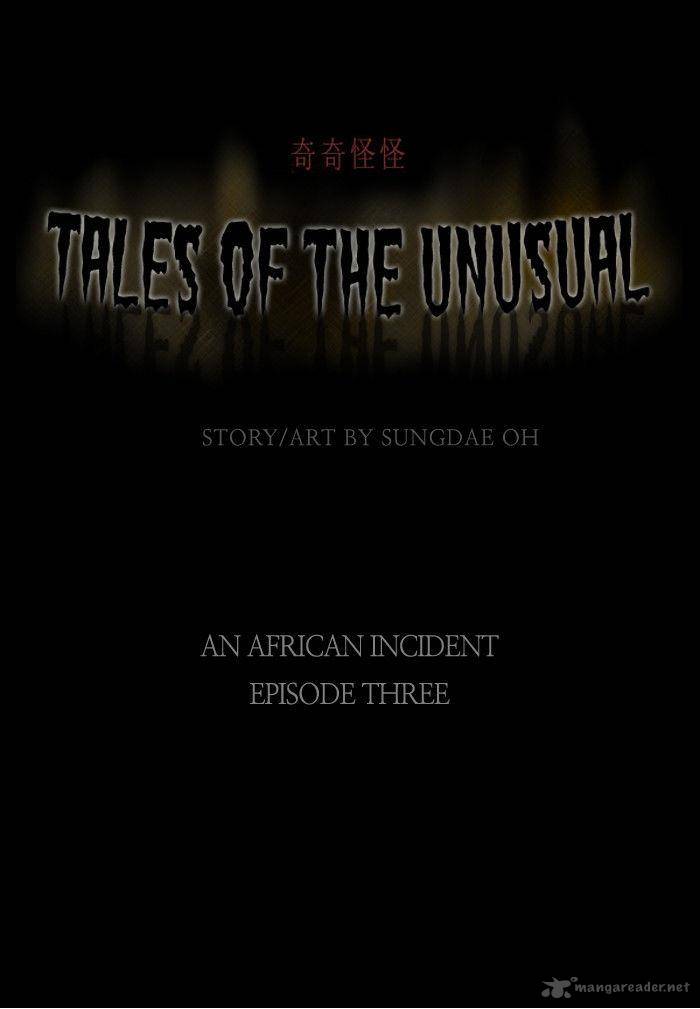 Tales Of The Unusual 13 1