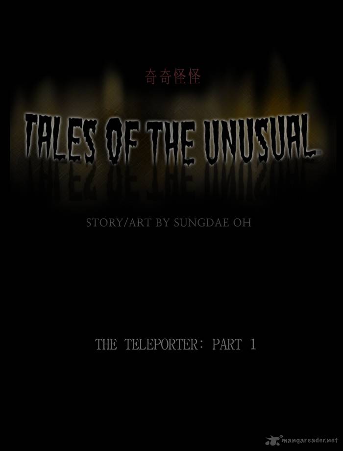 Tales Of The Unusual 148 1