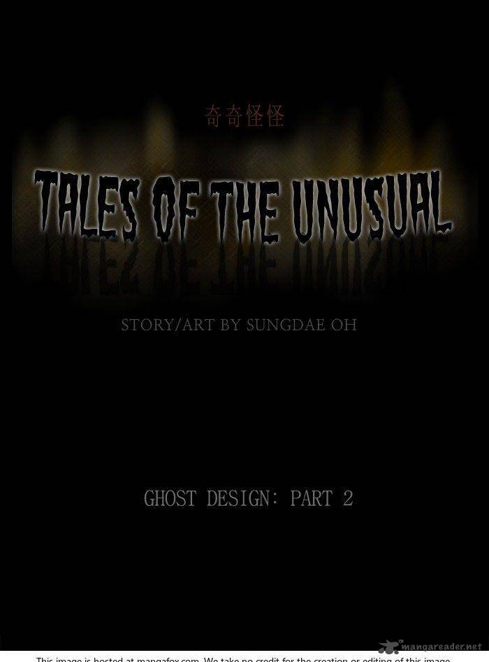 Tales Of The Unusual 182 1