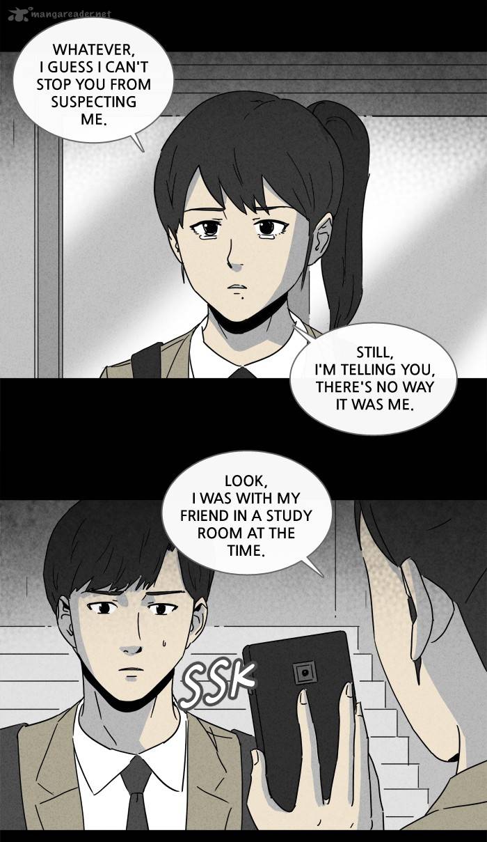 Tales Of The Unusual 198 33