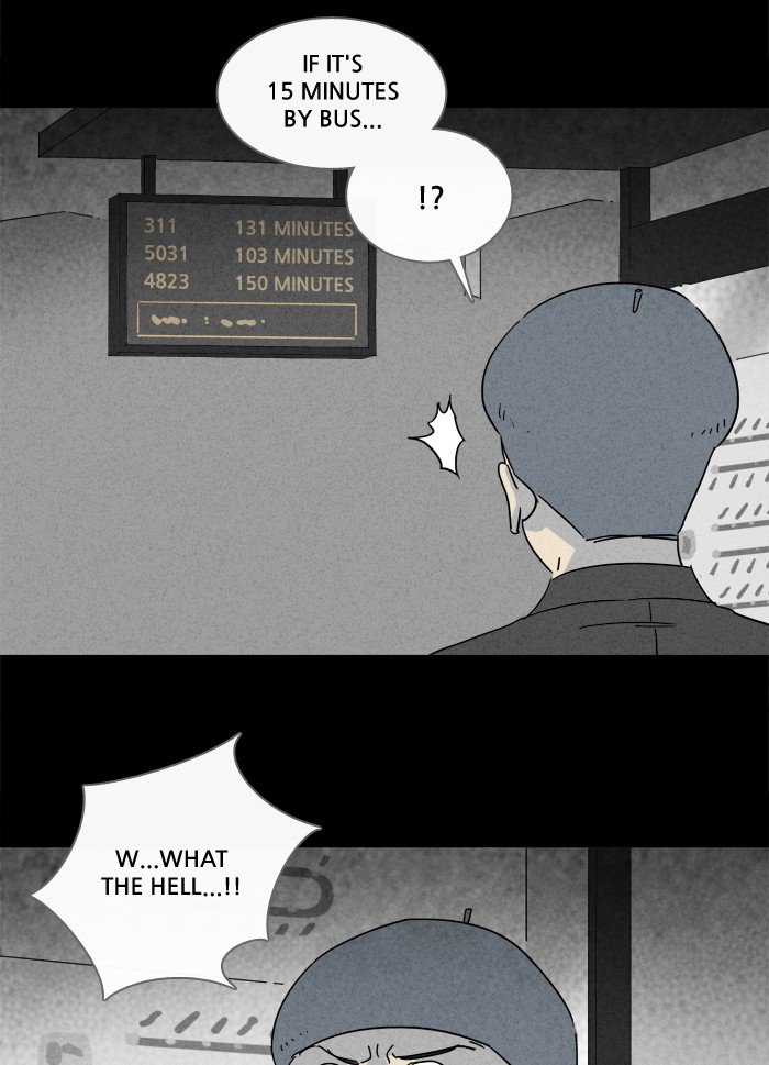 Tales Of The Unusual 213 11