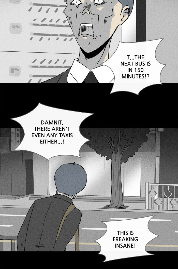 Tales Of The Unusual 213 12